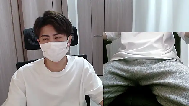 ryota kkk online show from November 8, 2025, 1:58 pm