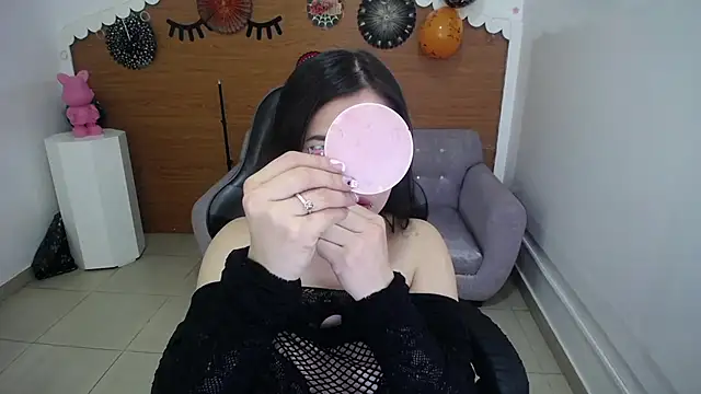 Chinatsu t online show from October 23, 2025, 12:48 pm