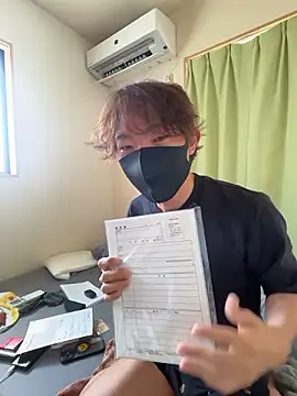 UKI06 online show from March 17, 2026, 2:25 am