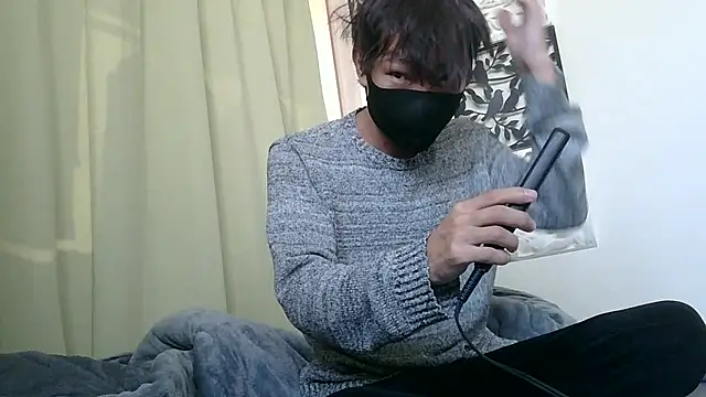 Snapshot of UKI06 chatting on December 23, 2024, 4:33 am UKI06 online show from December 23, 2024, 4:33 am