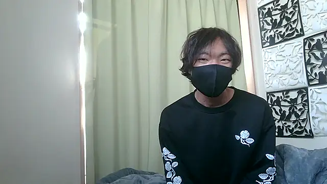 Snapshot of UKI06 chatting on December 4, 2024, 5:10 am UKI06 online show from December 4, 2024, 5:10 am