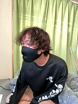 Snapshot of UKI06 chatting on December 5, 2024, 5:32 am UKI06 online show from December 5, 2024, 5:32 am