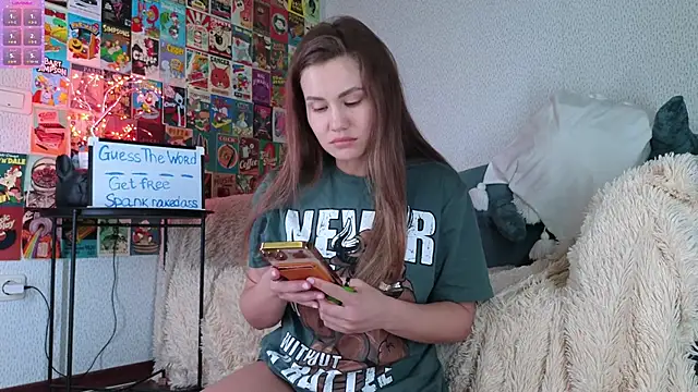 Snapshot of LittleLeen chatting on September 11, 2025, 3:23 pm LittleLeen online show from September 11, 2025, 3:23 pm