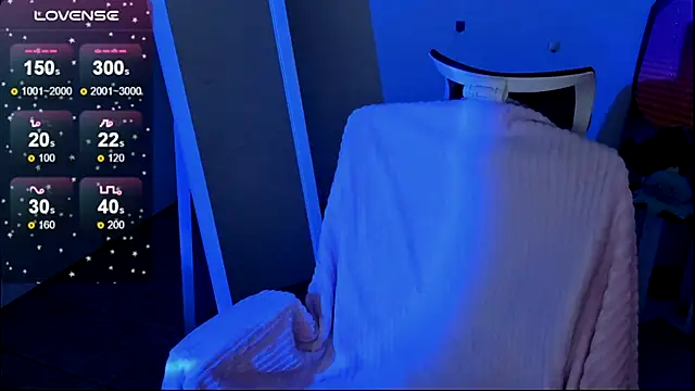 Snapshot of Fire_Bestie chatting on November 22, 2025, 1:43 pm Fire Bestie online show from November 22, 2025, 1:43 pm