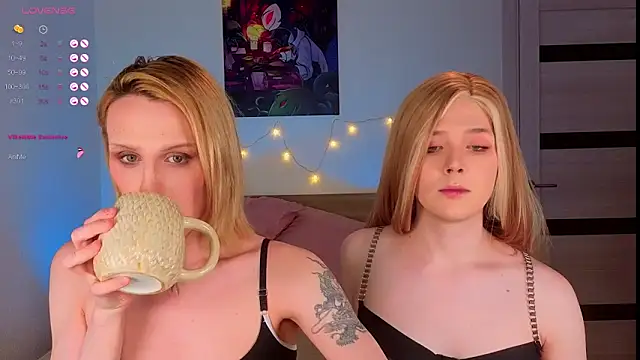 Snapshot of _yourFoxy_ chatting on January 11, 2026, 6:04 pm yourFoxy online show from January 11, 2026, 6:04 pm