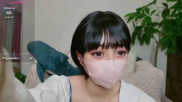 Snapshot of cohaku_329 chatting on November 18, 2025, 12:08 pm cohaku 329 online show from November 18, 2025, 12:08 pm