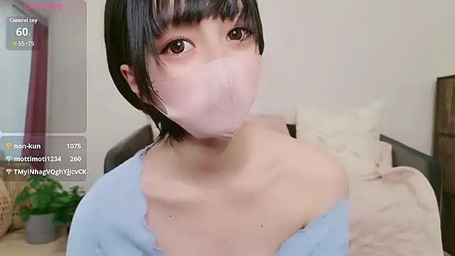 cohaku 329 online show from January 9, 2026, 3:13 am