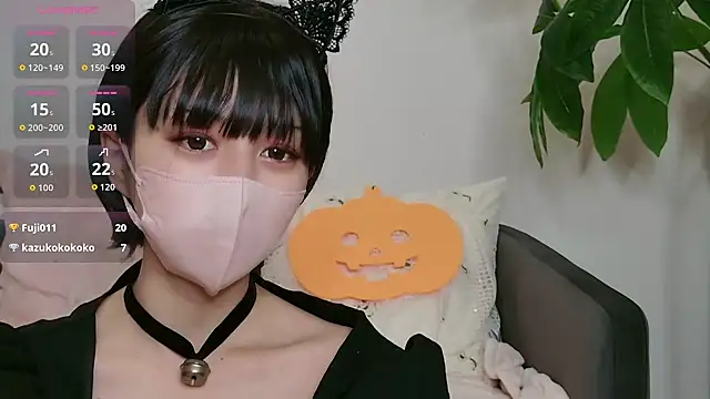 Snapshot of cohaku_329 chatting on October 30, 2025, 11:41 am cohaku 329 online show from October 30, 2025, 11:41 am