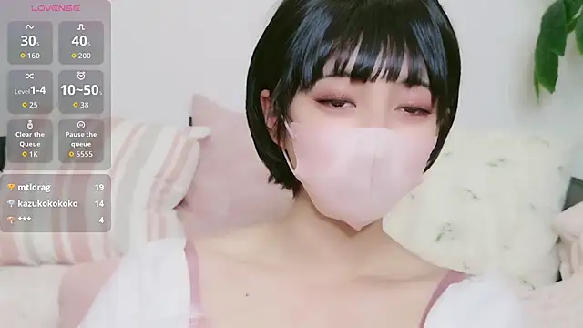 Snapshot of cohaku_329 chatting on November 20, 2025, 11:22 am cohaku 329 online show from November 20, 2025, 11:22 am