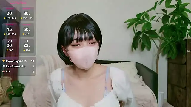 Snapshot of cohaku_329 chatting on November 11, 2025, 11:16 am cohaku 329 online show from November 11, 2025, 11:16 am