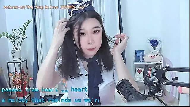 Snapshot of Amity-ox chatting on November 1, 2025, 3:24 am Amity-ox online show from November 1, 2025, 3:24 am