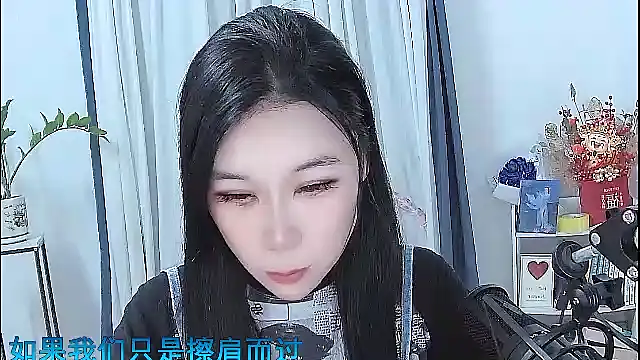 Amity-ox online show from February 1, 2026, 6:11 am