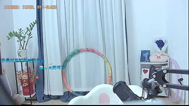 Snapshot of Amity-ox chatting on October 28, 2025, 4:46 am Amity-ox online show from October 28, 2025, 4:46 am