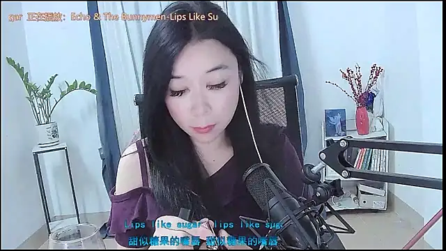 Amity-ox online show from April 19, 2026, 2:34 am