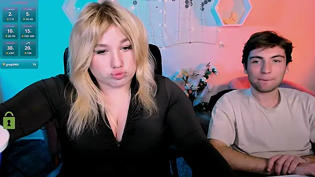 juli kisss online show from November 17, 2025, 2:59 am