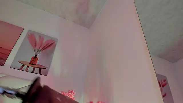 aurora sweet2 online show from November 22, 2025, 12:43 am