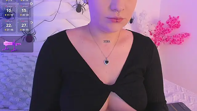 aurora sweet2 online show from October 25, 2025, 6:30 pm