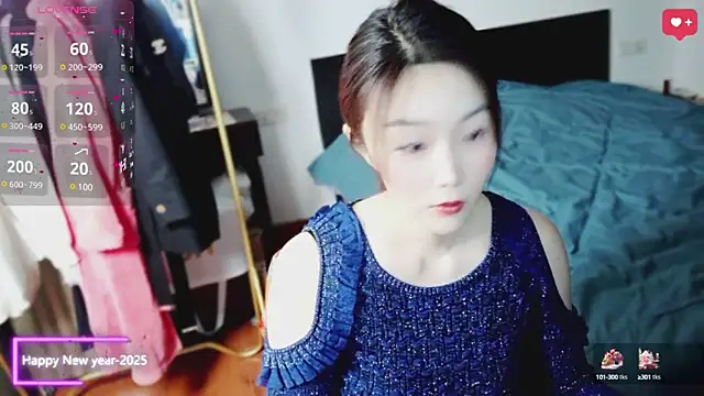 Snapshot of LonicDisk chatting on January 23, 2025, 3:01 pm LonicDisk online show from January 23, 2025, 3:01 pm