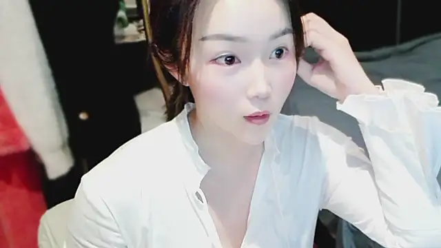Snapshot of LonicDisk chatting on January 24, 2025, 4:39 pm LonicDisk online show from January 24, 2025, 4:39 pm