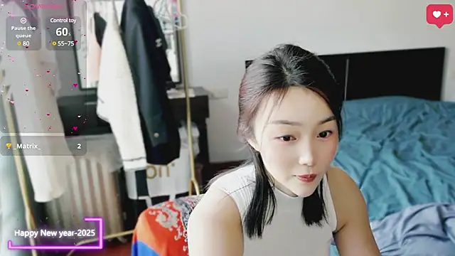 Snapshot of LonicDisk chatting on January 22, 2025, 6:31 am LonicDisk online show from January 22, 2025, 6:31 am