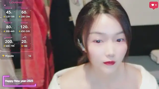 Snapshot of LonicDisk chatting on January 18, 2025, 5:04 pm LonicDisk online show from January 18, 2025, 5:04 pm