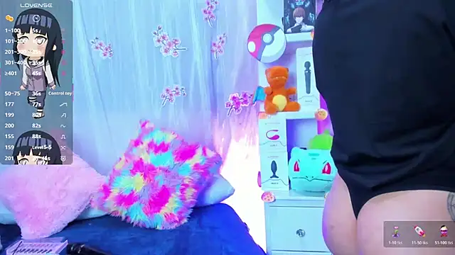 tokito mitsuri online show from April 4, 2026, 1:17 pm