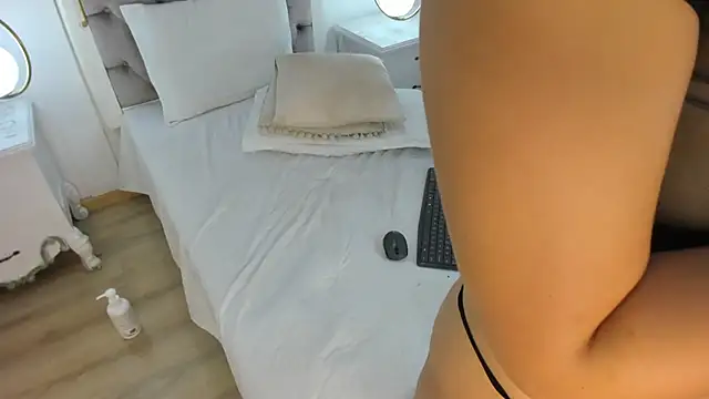 Snapshot of _ambar_Adamss chatting on February 25, 2025, 2:58 pm ambar Adamss online show from February 25, 2025, 2:58 pm