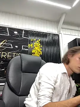 Snapshot of miss_Ari chatting on March 8, 2025, 8:57 pm miss Ari online show from March 8, 2025, 8:57 pm