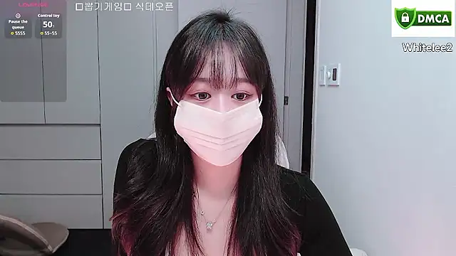 Snapshot of whitelee2 chatting on February 3, 2026, 1:49 pm whitelee2 online show from February 3, 2026, 1:49 pm