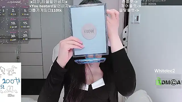 whitelee2 online show from March 12, 2026, 12:42 pm