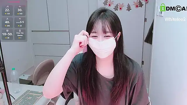 Snapshot of whitelee2 chatting on January 9, 2026, 4:36 pm whitelee2 online show from January 9, 2026, 4:36 pm