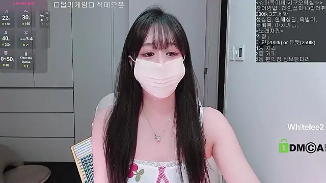 Snapshot of whitelee2 chatting on February 8, 2026, 1:09 pm whitelee2 online show from February 8, 2026, 1:09 pm