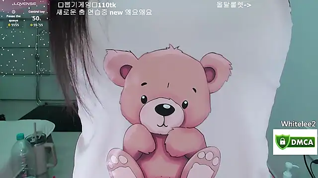 whitelee2 online show from April 7, 2026, 1:24 pm