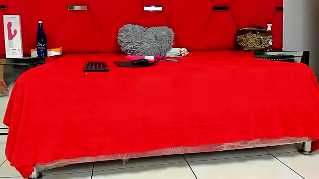 AmiraDulcee online show from January 17, 2026, 4:21 pm