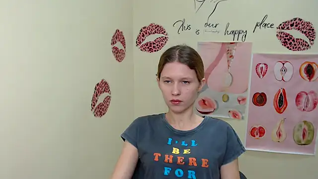 Snapshot of StellaCRL chatting on February 5, 2025, 3:31 pm StellaCRL online show from February 5, 2025, 3:31 pm