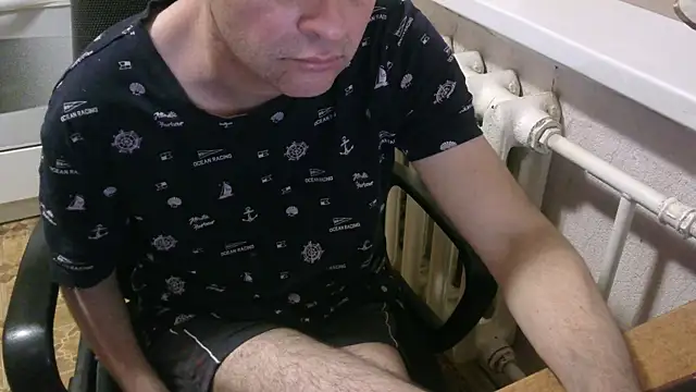 AlDON59 online show from April 21, 2026, 7:53 pm