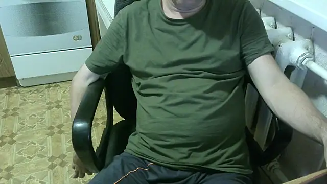 AlDON59 online show from September 14, 2025, 5:46 pm