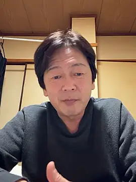 Snapshot of SaneService9 chatting on November 10, 2025, 6:46 pm SaneService9 online show from November 10, 2025, 6:46 pm