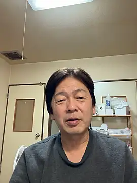 Snapshot of SaneService9 chatting on November 11, 2025, 9:15 am SaneService9 online show from November 11, 2025, 9:15 am