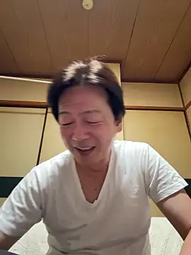 Snapshot of SaneService9 chatting on November 2, 2025, 9:25 am SaneService9 online show from November 2, 2025, 9:25 am