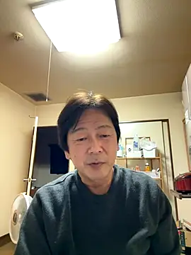 Snapshot of SaneService9 chatting on November 8, 2025, 11:03 am SaneService9 online show from November 8, 2025, 11:03 am