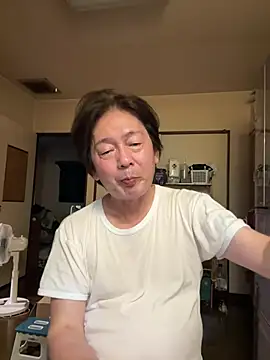 Snapshot of SaneService9 chatting on July 22, 2026, 8:05 am SaneService9 online show from July 22, 2026, 8:05 am