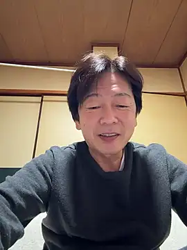 Snapshot of SaneService9 chatting on November 9, 2025, 12:31 pm SaneService9 online show from November 9, 2025, 12:31 pm