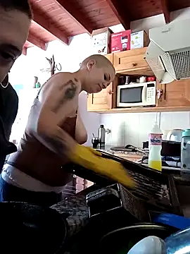 Snapshot of starcitababy chatting on December 3, 2024, 4:44 pm starcitababy online show from December 3, 2024, 4:44 pm