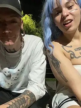 Snapshot of starcitababy chatting on March 7, 2025, 1:53 am starcitababy online show from March 7, 2025, 1:53 am