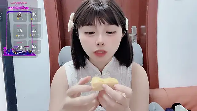 QQ88-99 online show from November 23, 2025, 8:24 am