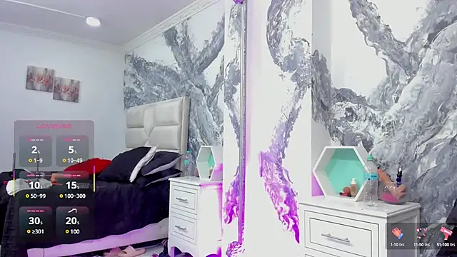 AuroraRojas online show from February 26, 2025, 6:40 am