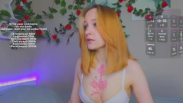 Snapshot of MaryRace chatting on June 9, 2026, 5:25 pm MaryRace online show from June 9, 2026, 5:25 pm
