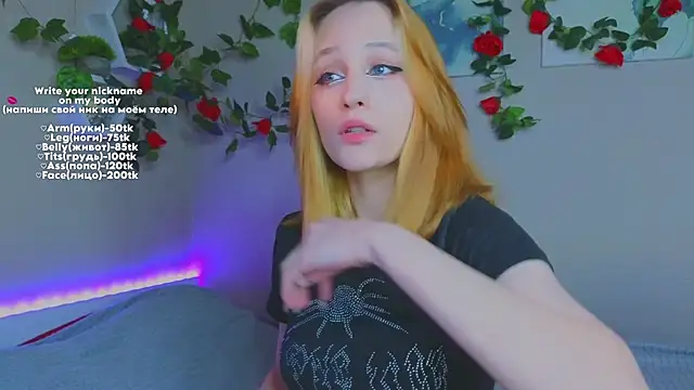 Snapshot of MaryRace chatting on May 3, 2026, 5:16 pm MaryRace online show from May 3, 2026, 5:16 pm