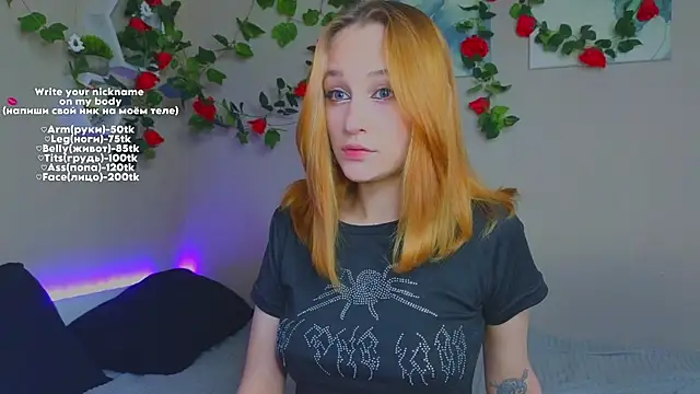Snapshot of MaryRace chatting on June 4, 2026, 5:28 pm MaryRace online show from June 4, 2026, 5:28 pm